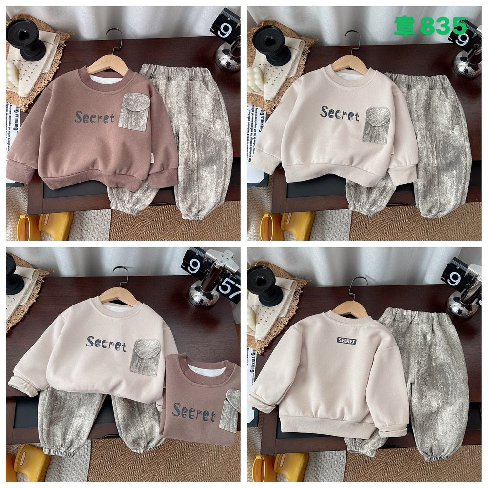 Kidswear 001065