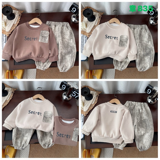 Kidswear 001065