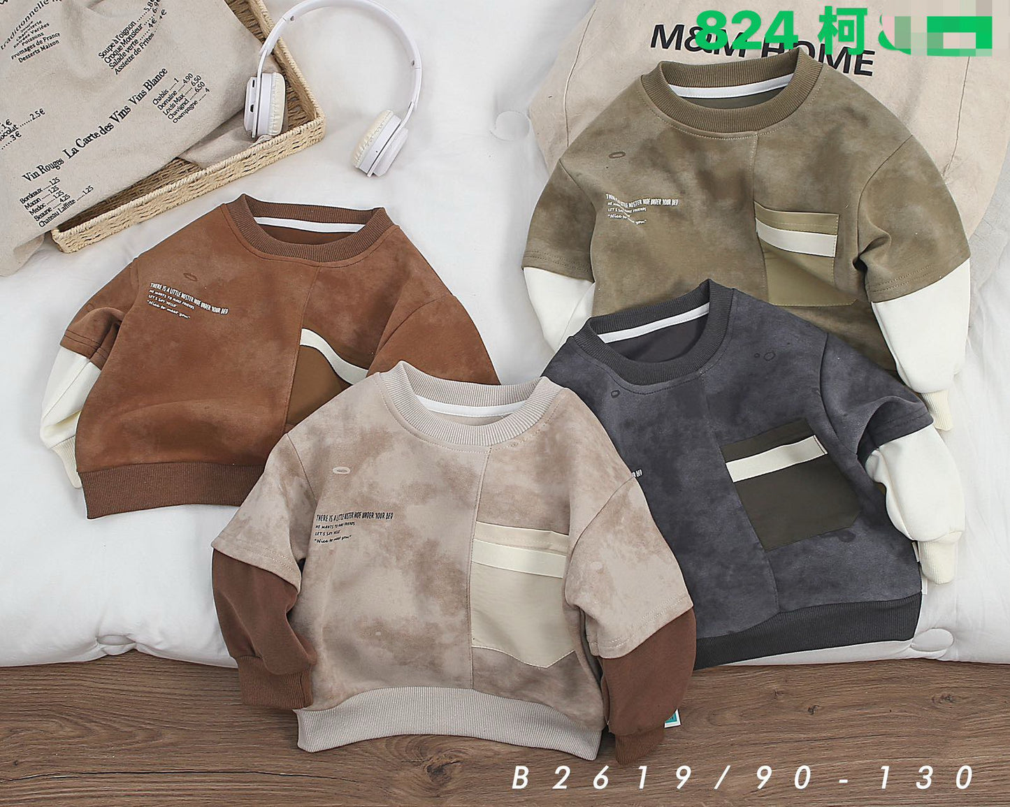 Kidswear 001957
