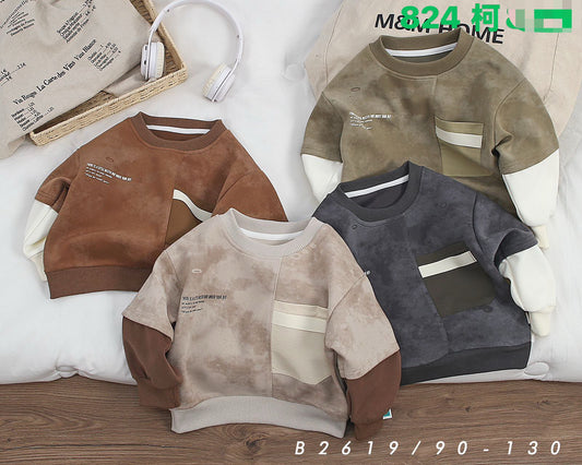 Kidswear 001957