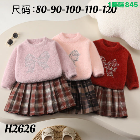 Kidswear 003457