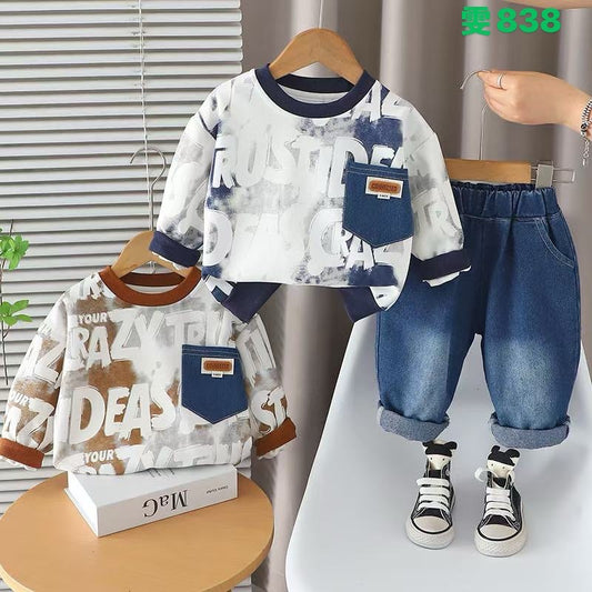 Kidswear 001617