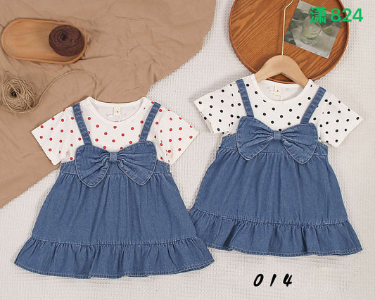 Kidswear 005065