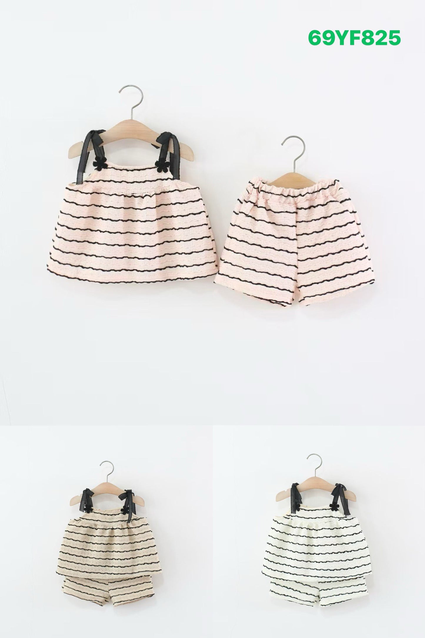Kidswear 004979