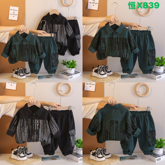Kidswear 001591