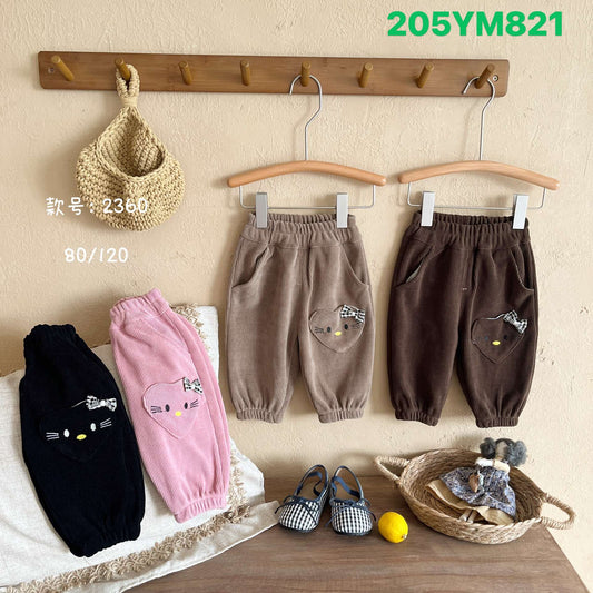 Kidswear 004583