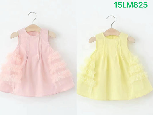 Kidswear 005126