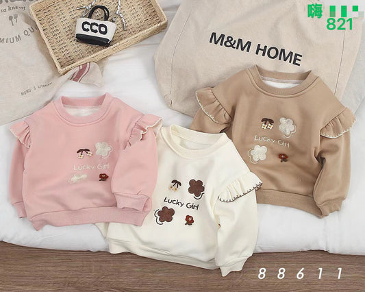 Kidswear 003898