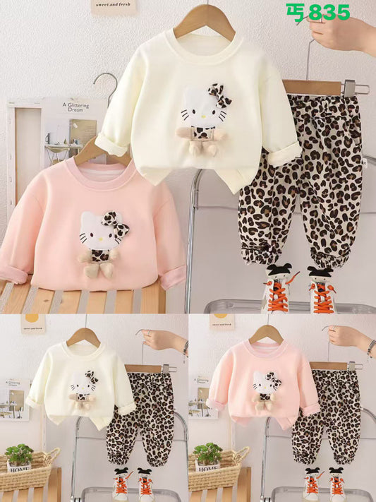 Kidswear 005675