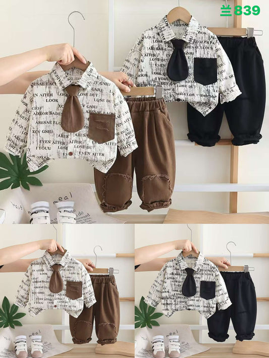 Kidswear 002017