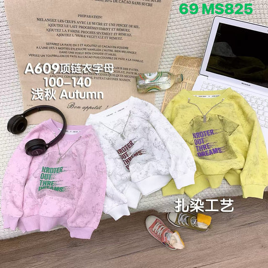 Kidswear 002205