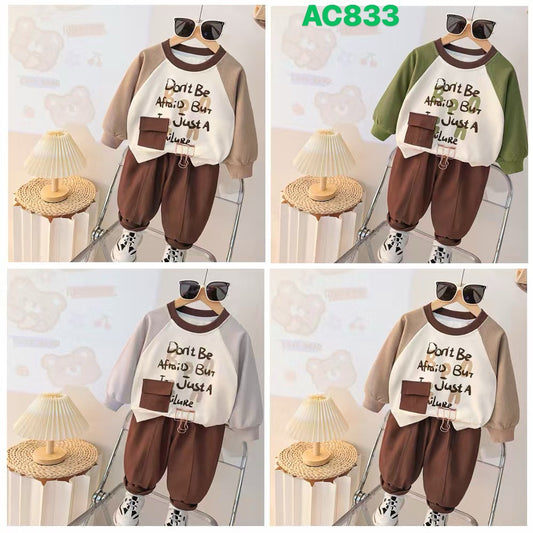Kidswear 001483