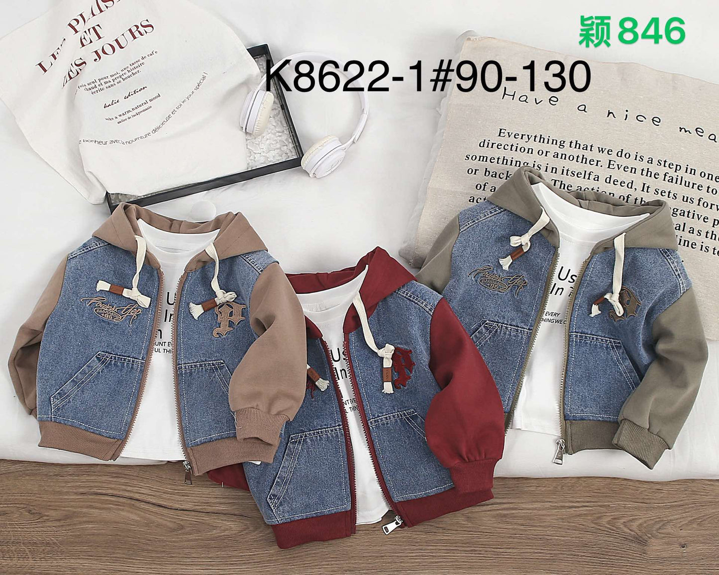 Kidswear 001724