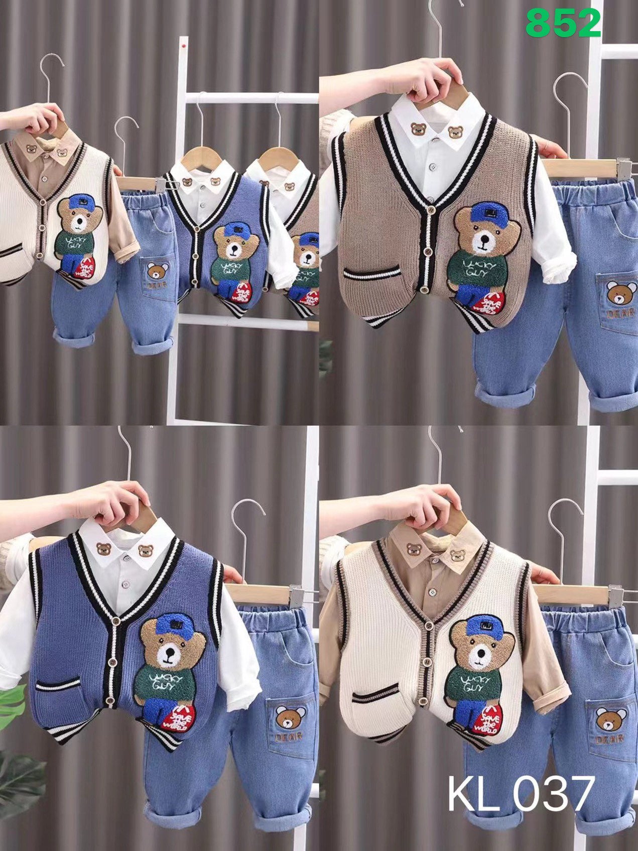 Kidswear 002399