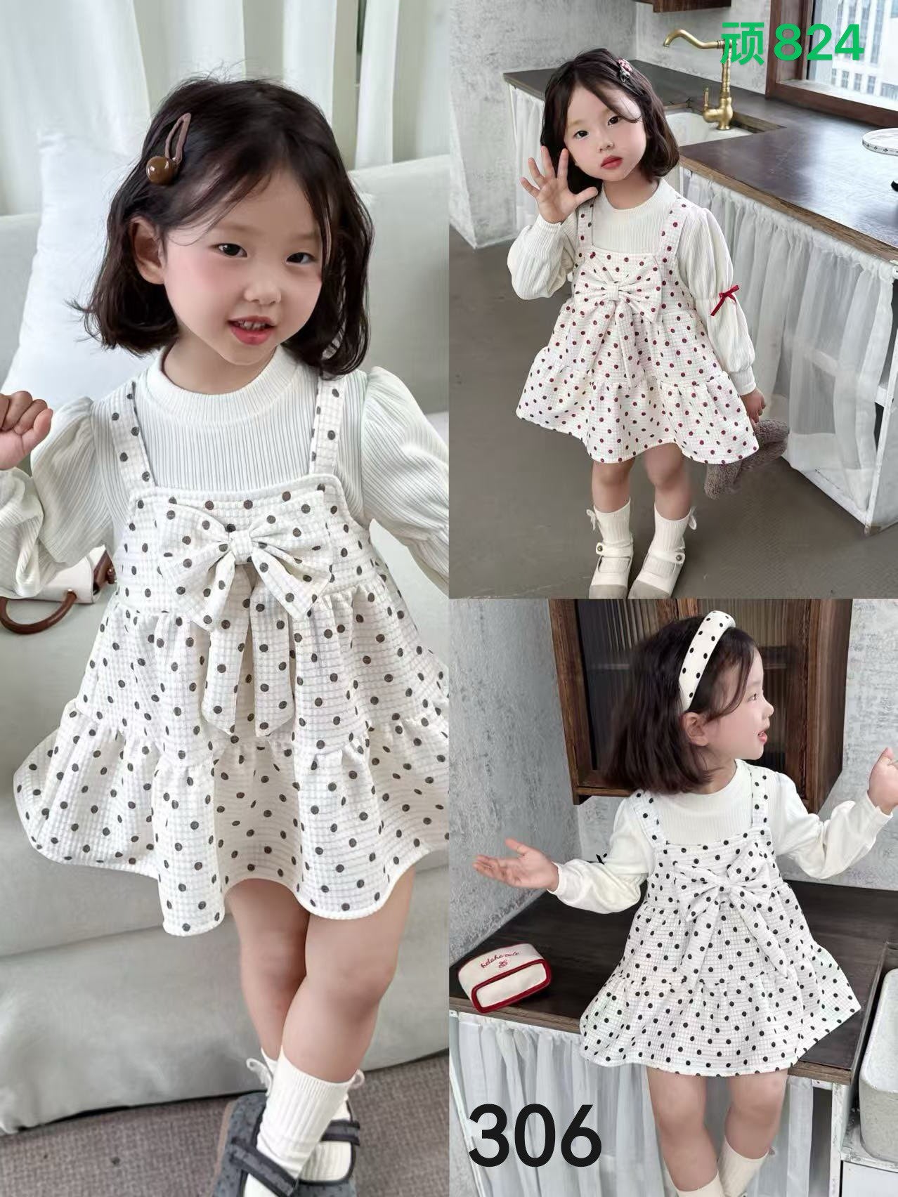 Kidswear 004519