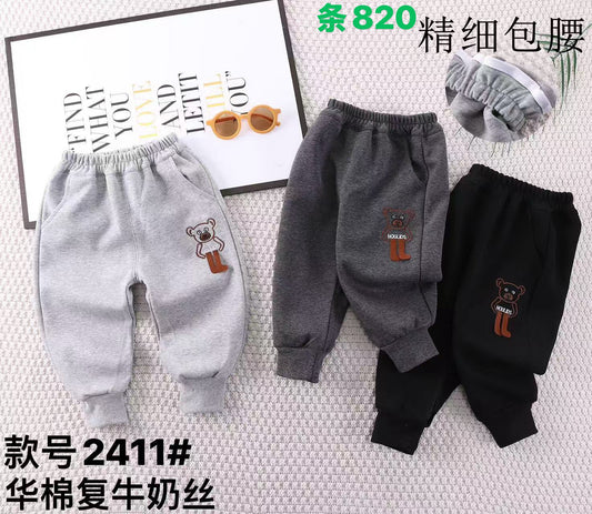 Kidswear 004641