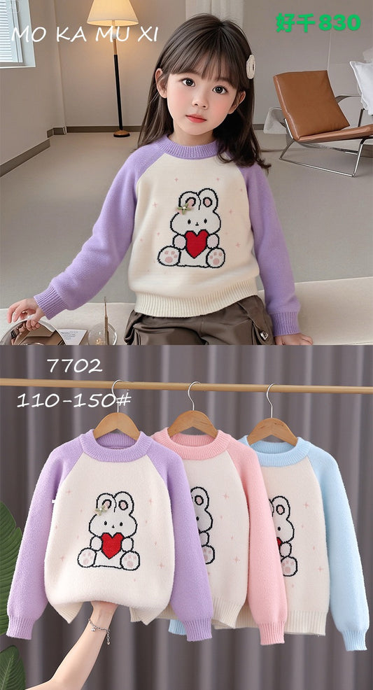 Kidswear 003076