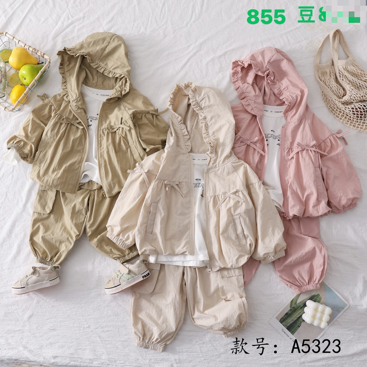 Kidswear 003962