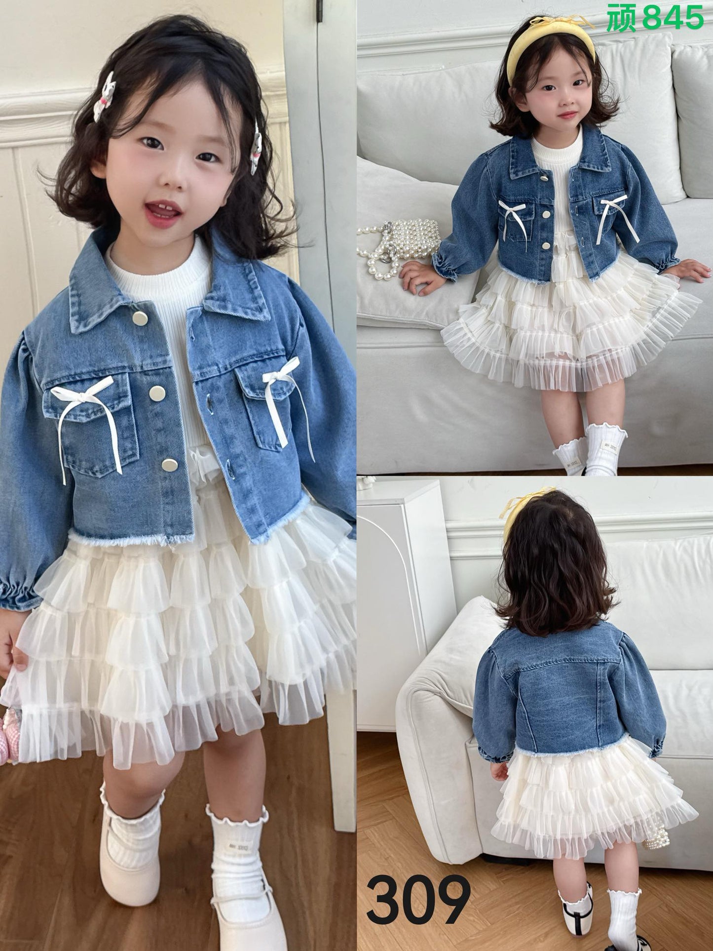 Kidswear 004525