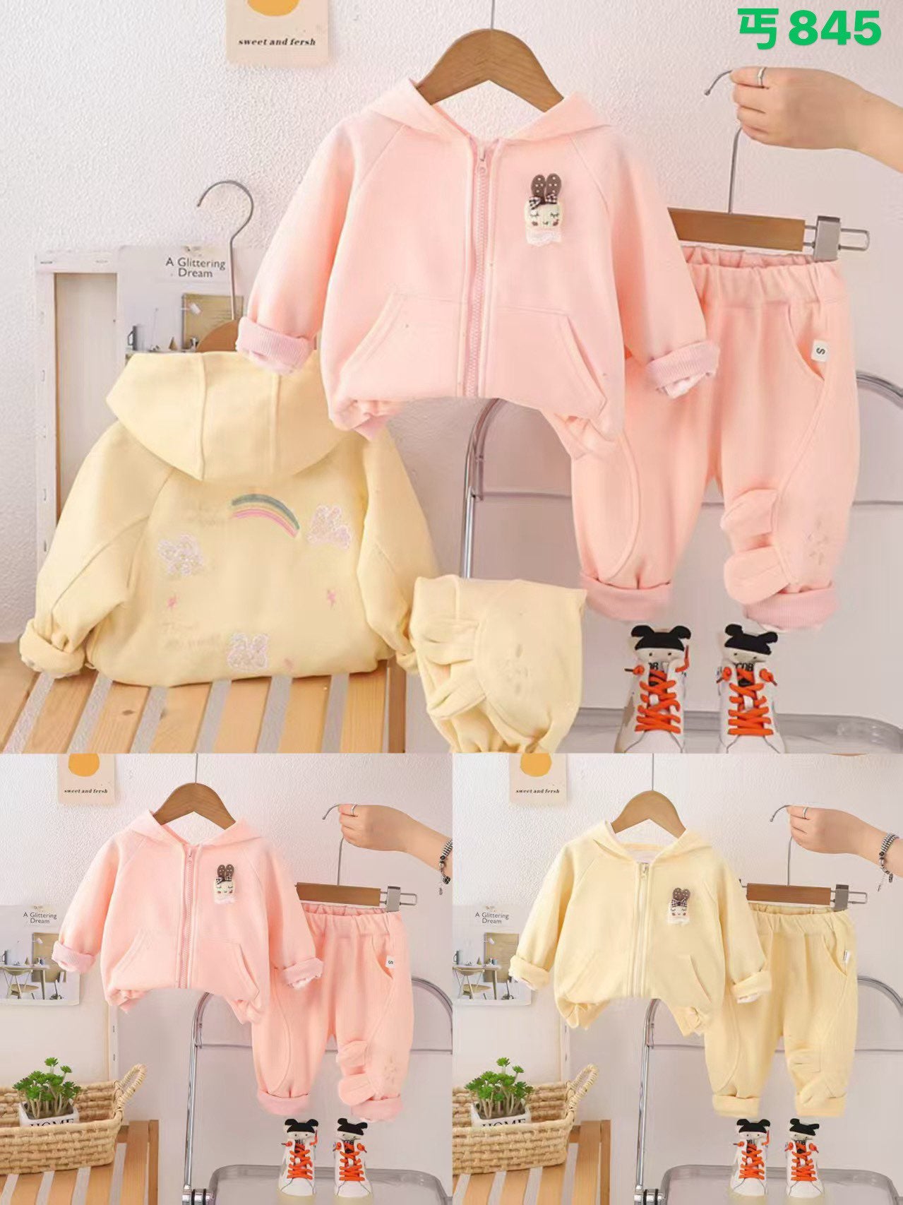 Kidswear 005679