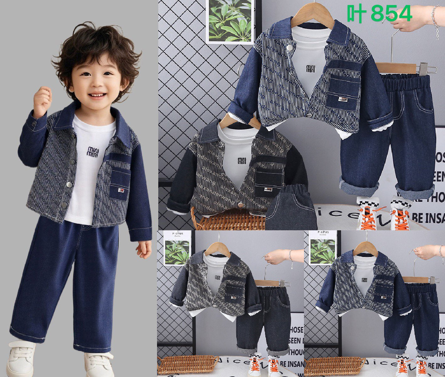 Kidswear 005717