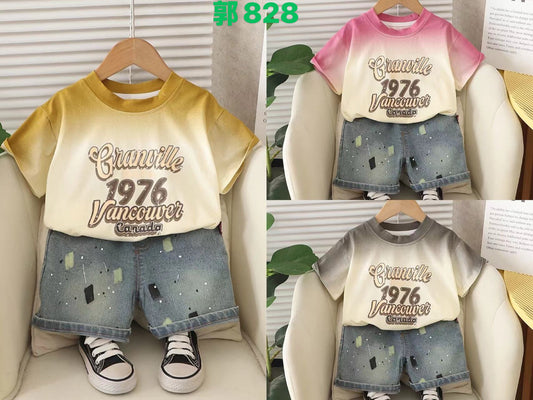Kidswear 004790