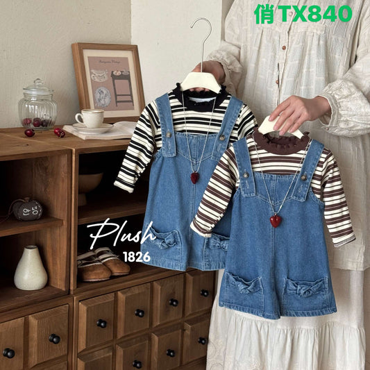 Kidswear 004333