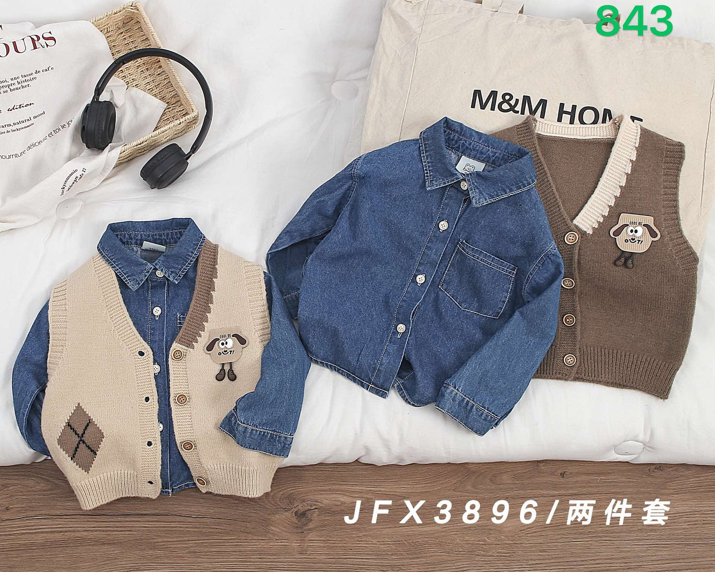 Kidswear 002254