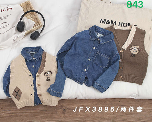 Kidswear 002254