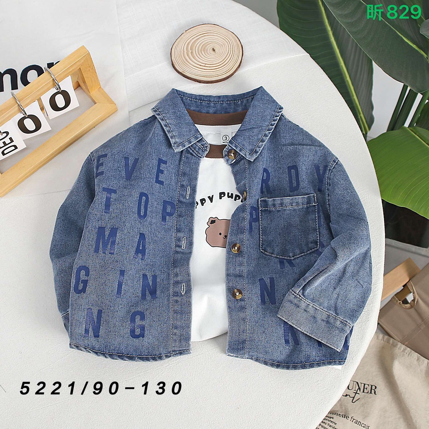 Kidswear 001653