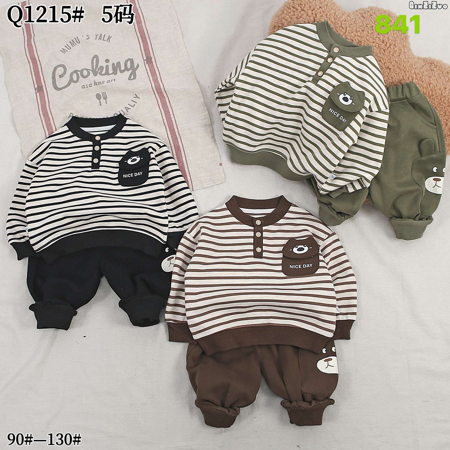 Kidswear 001479