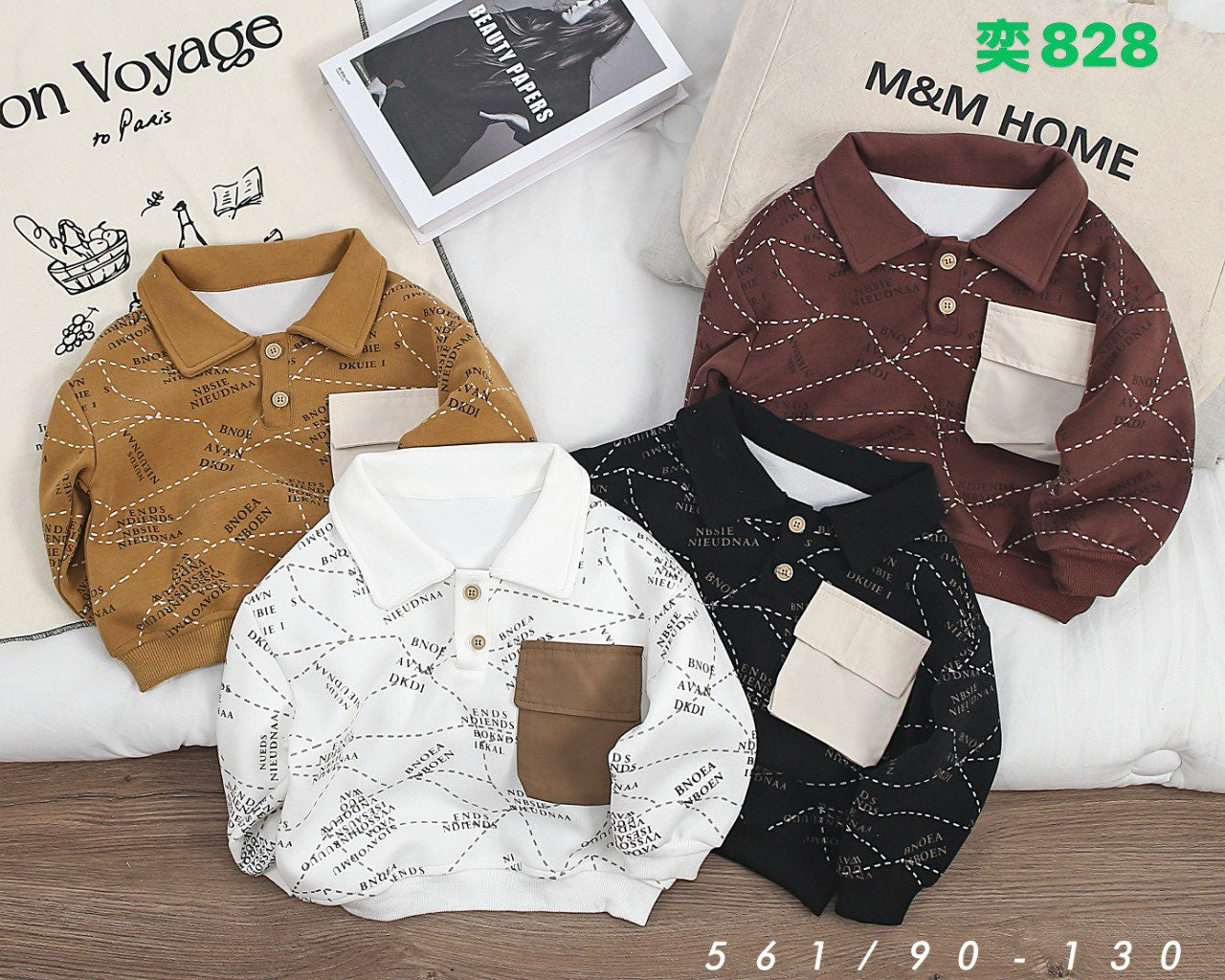 Kidswear 001864