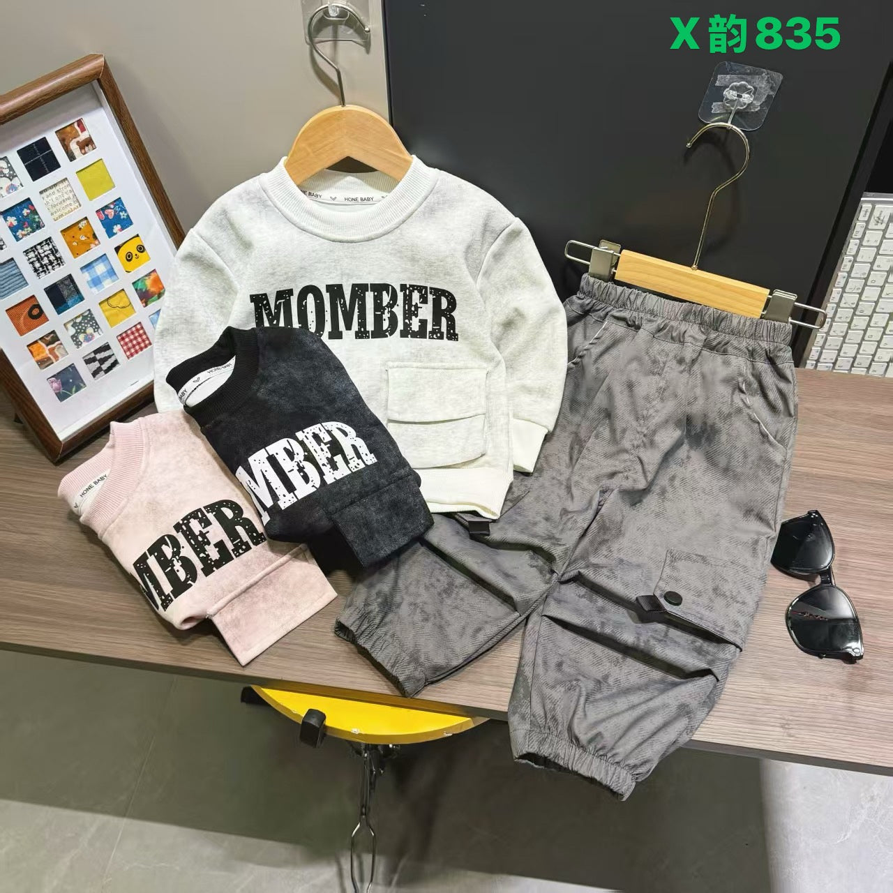 Kidswear 001523
