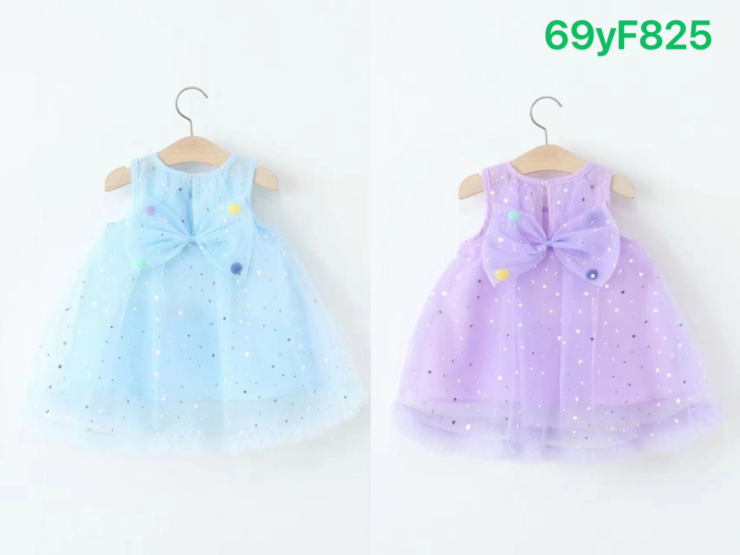 Kidswear 005022