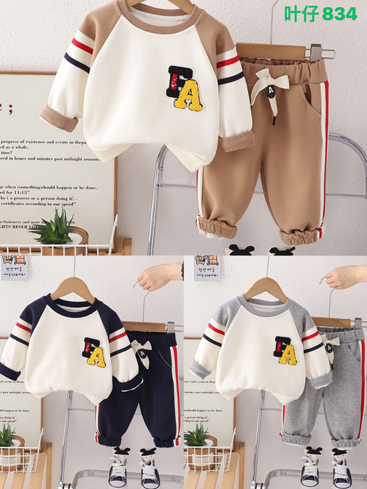 Kidswear 001004