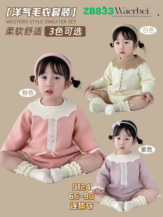 Kidswear 003231