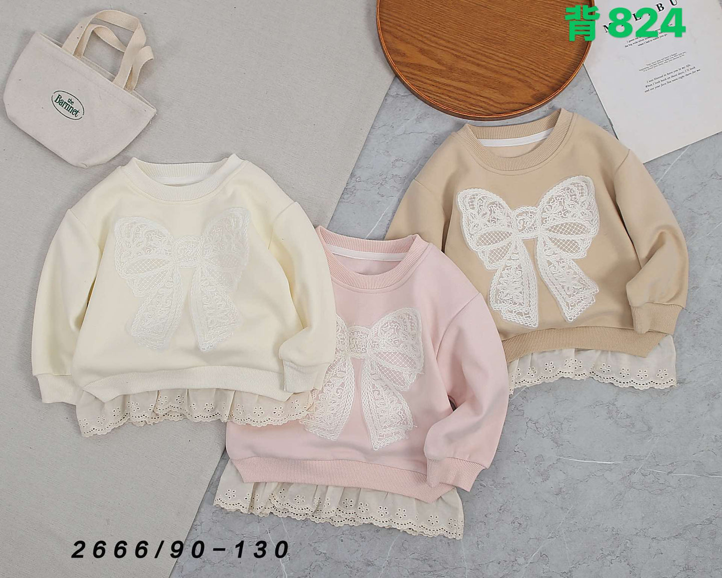 Kidswear 003728