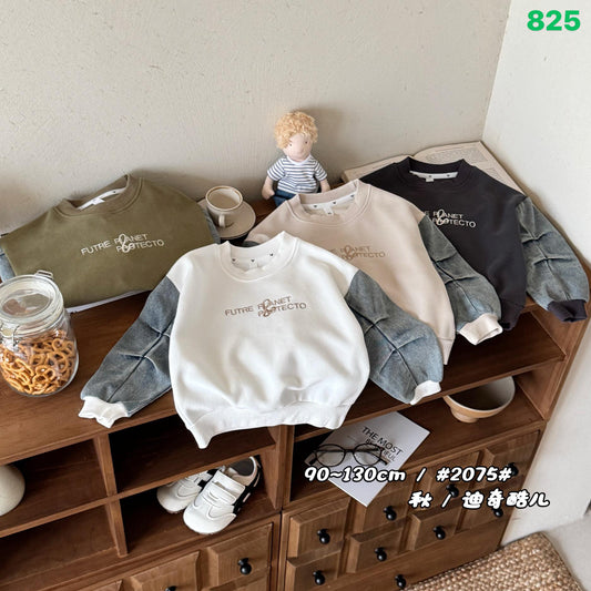 Kidswear 004485