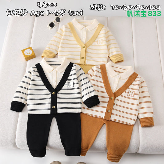 Kidswear 003423