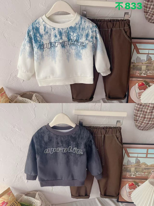 Kidswear 004182
