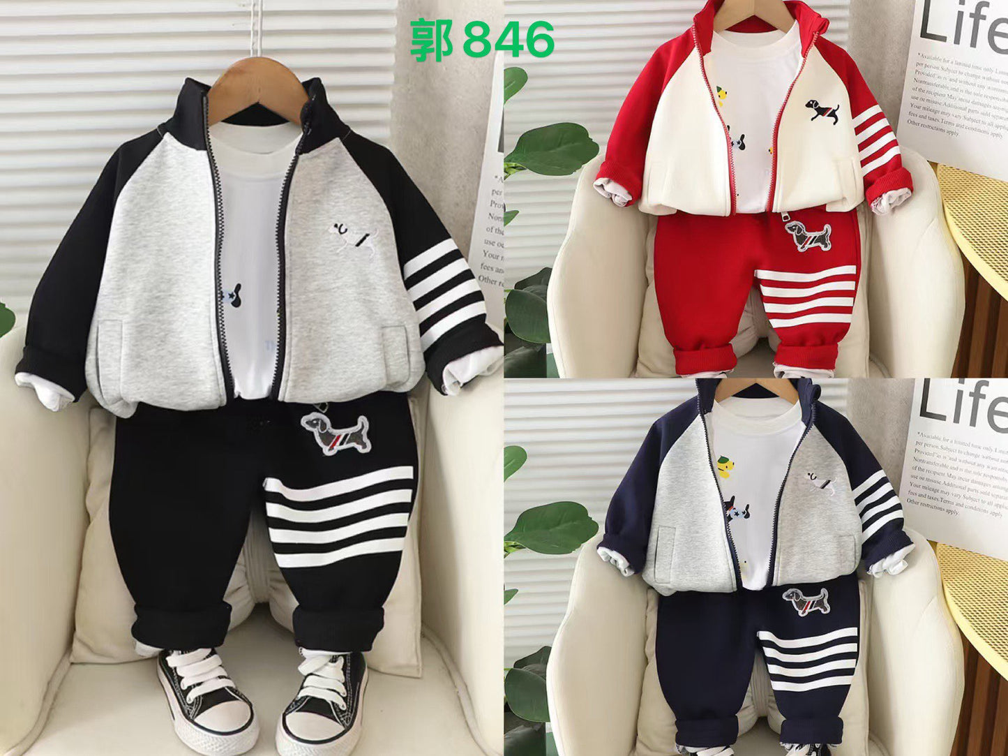 Kidswear 001255