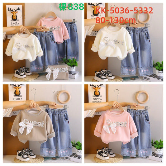 Kidswear 005373
