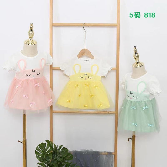 Kidswear 005028