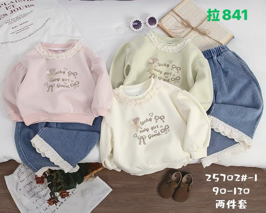 Kidswear 004123