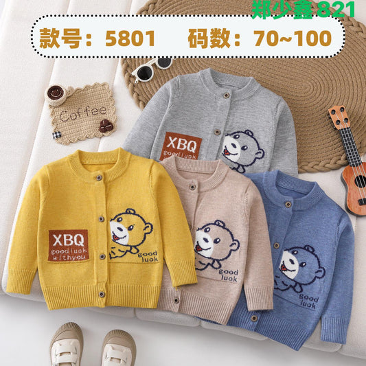 Kidswear 003155