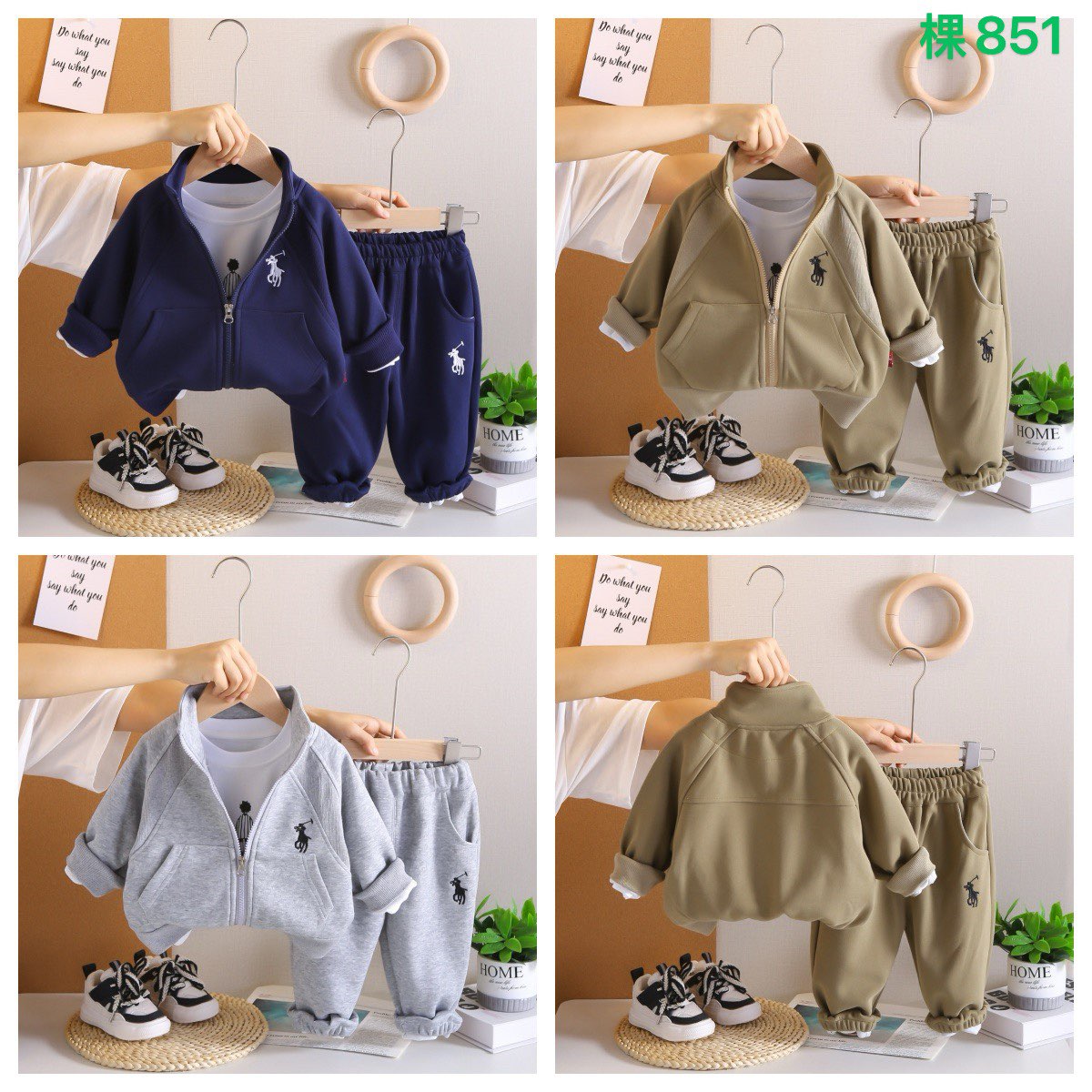 Kidswear 001391