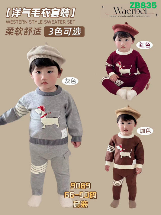 Kidswear 003583