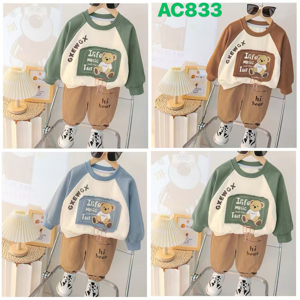 Kidswear 001470