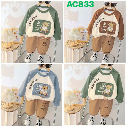 Kidswear 001470