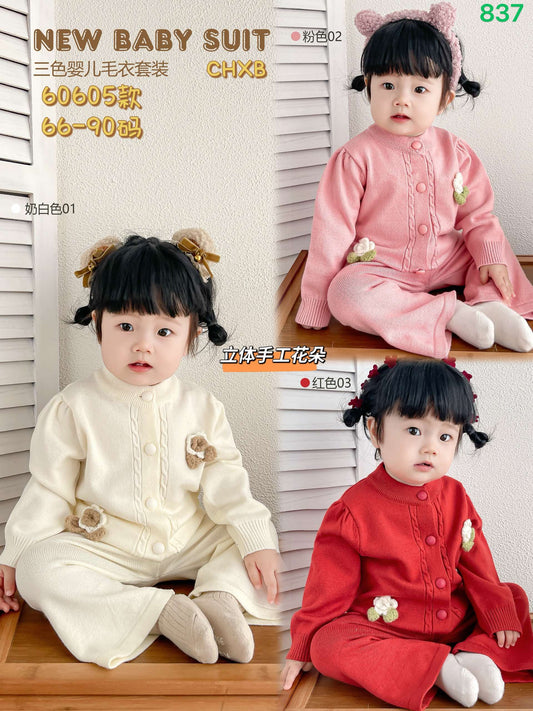 Kidswear 003599